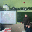 Рагий, усач, листоед, скосарь - Народное слово