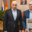 Игорь Артамонов вручил дипломы лауреатам всероссийского конкурса «100 лучших товаров России» - Народное слово