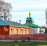 Скоро будет юбилей  и большой наплыв гостей - Народное слово