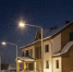 60 сёл и деревень Липецкой области стали комфортнее и безопасней благодаря новому освещению - Народное слово