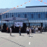 «АРТ-ЕЛЕЦ» — победитель премии BEMA INTERNATIONAL 2026! - Народное слово