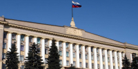 Приняты поправки в бюджет Липецкой области на 2026 год и плановый период 2027-2028 годов - Народное слово
