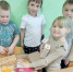 Посвящалось мужественным и смелым - Народное слово