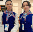 Свыше 1300 жителей Липецкой области подали заявления на профориентацию с начала 2026 года - Народное слово