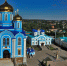 Задонск вошел в тройку лучших туристических городов России - Народное слово