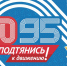 95 лет ГТО: сила, традиции, будущее! - Народное слово