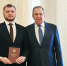 Ветераны СВО из Липецкой области получили дипломы о переподготовке МГИМО - Народное слово