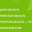 Липецкое отделение «Экосистемы» признано лучшим в России по итогам 2025 года - Народное слово