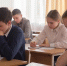 Уровень своей финграмотности проверили 50 тысяч юных липчан - Народное слово