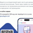 На «Госуслугах» запущены новые сервисы по рекламным конструкциям - Народное слово