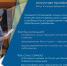 Вместо штрафов — «умная» профилактика с помощью нейросетей. - Народное слово