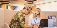 4,7 млрд рублей за год и Липецкая область на поддержку участников СВО и их семей - Народное слово