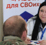 Почти 800 жителей Липецкой области получили приглашения на работу по итогам Всероссийской ярмарки трудоустройства - Народное слово
