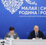 Мэр Ельца принял участие во встрече с Владимиром Путиным - Народное слово